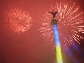 Жители Киева празднуют Новый год