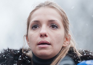 Дочь Тимошенко: Жизнь моей мамы в опасности. Это дежавю того, что было 10 лет назад