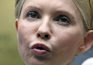 Тимошенко поместили в одиночную камеру с евроремонтом, в которой она уже сидела
