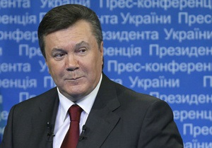 Фотогалерея: Сказал, как отрезал. Янукович дал пресс-конференцию