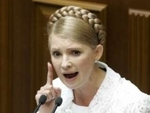 Тимошенко организовывает внеочередное заседание Рады
