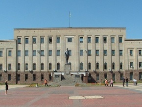 Под зданием Кировоградской ОГА собрался пикет против новоназначенного губернатора