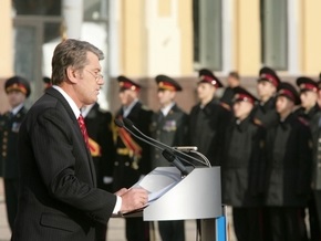 Ющенко призвал Тимошенко или дать денег, или не называть армию армией