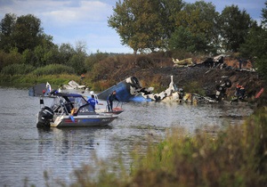 На месте крушения Як-42 обнаружено тело еще одного погибшего