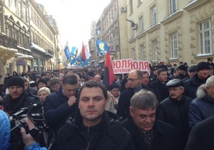 Новости Львова - Вставай, Украина! - оппозиция - Во Львове началась акция Вставай, Украина!