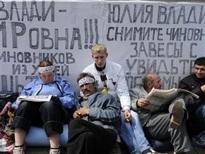 Крымские татары: Мы перекроем Украине дорогу в Евросоюз