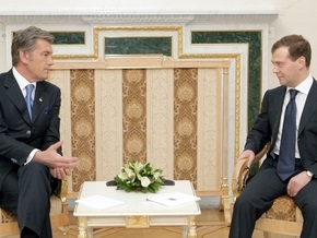 МИД России: Никто от встреч с Ющенко не отказывался