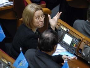 Герман не понравилось отношение Ахметова к правительству Тимошенко