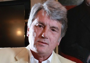 Ющенко: Бандера и Шухевич - герои в сердцах украинцев