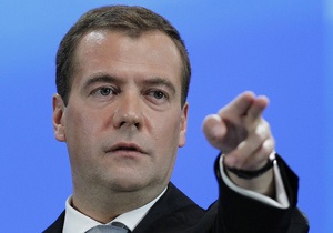 Медведев учредил День русского языка