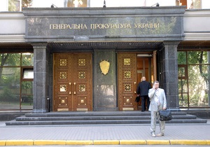 Суд над Тимошенко: Прокурор отрицает ходатайство защиты