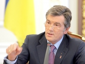Ющенко призывает Медведева немедленно возобновить поставки газа в Европу
