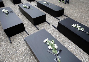 В Германии выпустили гробы для геев