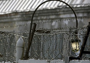 В этом году могут быть амнистированы полторы тысячи заключенных - Минюст