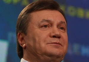 Ъ: Янукович намерен воссоздать консорциум по управлению украинской ГТС