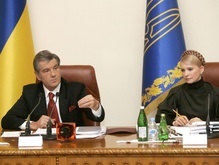 НГ:  Казус  Ющенко. Балога - это я