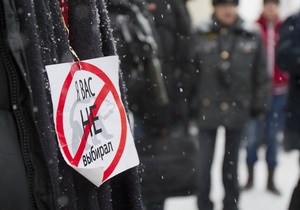 Митинг оппозиции в Москве завершился