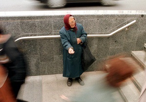 Банковая пообщала, что Украина выполнит обязательства перед МВФ по пенсионной реформе