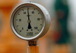 Регионал:  Цены на российский газ могут появиться уже на следующей неделе