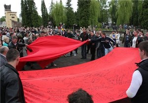 Русское единство утверждает, что не проводило акции во Львове 9 мая