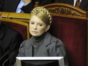 Тимошенко хочет ввести временную администрацию в банке Надра