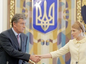 Президент намерен оставить Тимошенко и может создать блок Ющенко