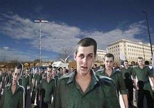 ХАМАС отклонил предложение Израиля по обмену пленного капрала