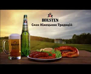 Вкус немецких пивных традиций в новом ролике Holsten