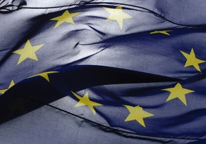 НГ: Европа меняет кнут на пряник для Украины