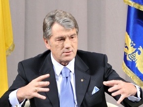 Ющенко считает реальной угрозу территориальной целостности Украины