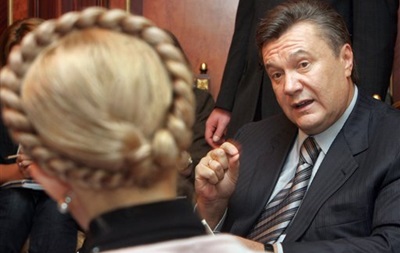 Вы останетесь один на один с Россией: Тимошенко написала письмо Януковичу