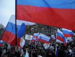 Посольство Украины в РФ возмущено акцией пропутинской организации