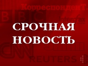Мужчина с гранатой устроил переполох в центре Владикавказа