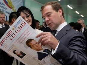 Медведев: Я не считаю, что в России происходит регресс демократии