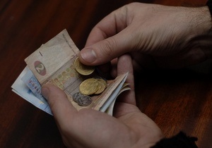 ВВП Украины в 2011 году вырос на 5,2% - Госстат