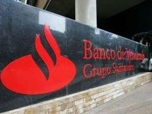 Чавес национализирует крупнейший банк Венесуэлы