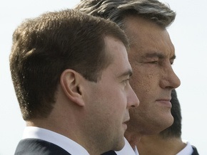 Ющенко огласил Медведеву по телефону свою позицию