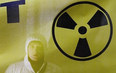 Киев возьмет у россиян новый  ядерный  займ