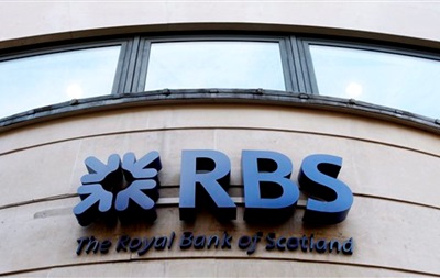 Один з найбільших банків Британії звинувачують у навмисному погіршенні стану позичальників 
