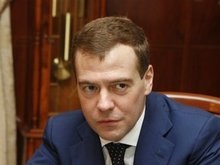 Медведев огласил план первой четырехлетки