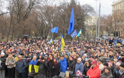 Акции протеста в Харькове запретили из-за гриппа