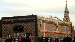 Кремль - проти "валізи" Louis Vuitton на Червоній площі