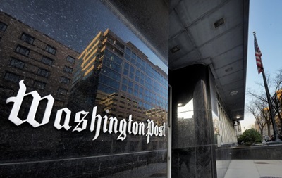 Головний офіс Washington Post продадуть за $160 млн