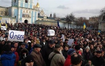 В МВД заявляют о готовящихся беспорядках на Михайловской площади