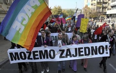 Жители Хорватии проголосовали против гей-браков