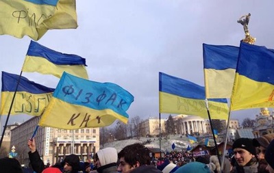 Собравшихся на Майдане Незалежности просят не расходиться, несмотря на холод