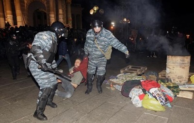 Міліція затримала дев ятьох осіб за штурм Банкової