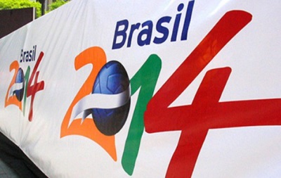 Жеребкування ЧС-2014: FIFA оголосила склад кошиків