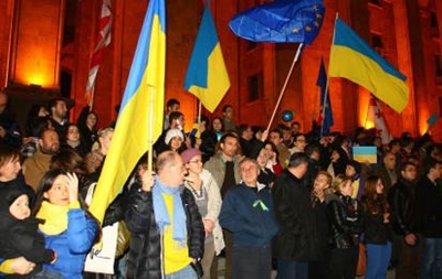 В Тбилиси прошла акция в поддержку Евромайдана