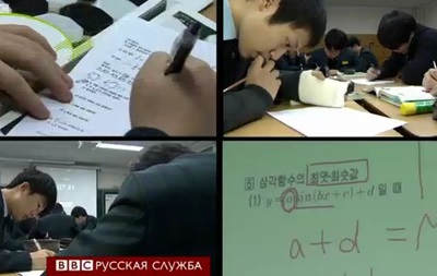 Южная Корея: учеба по 13 часов в день